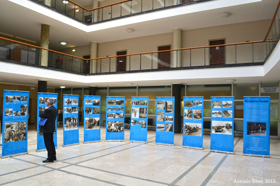 Izložba, Gradski ured, Zagreb