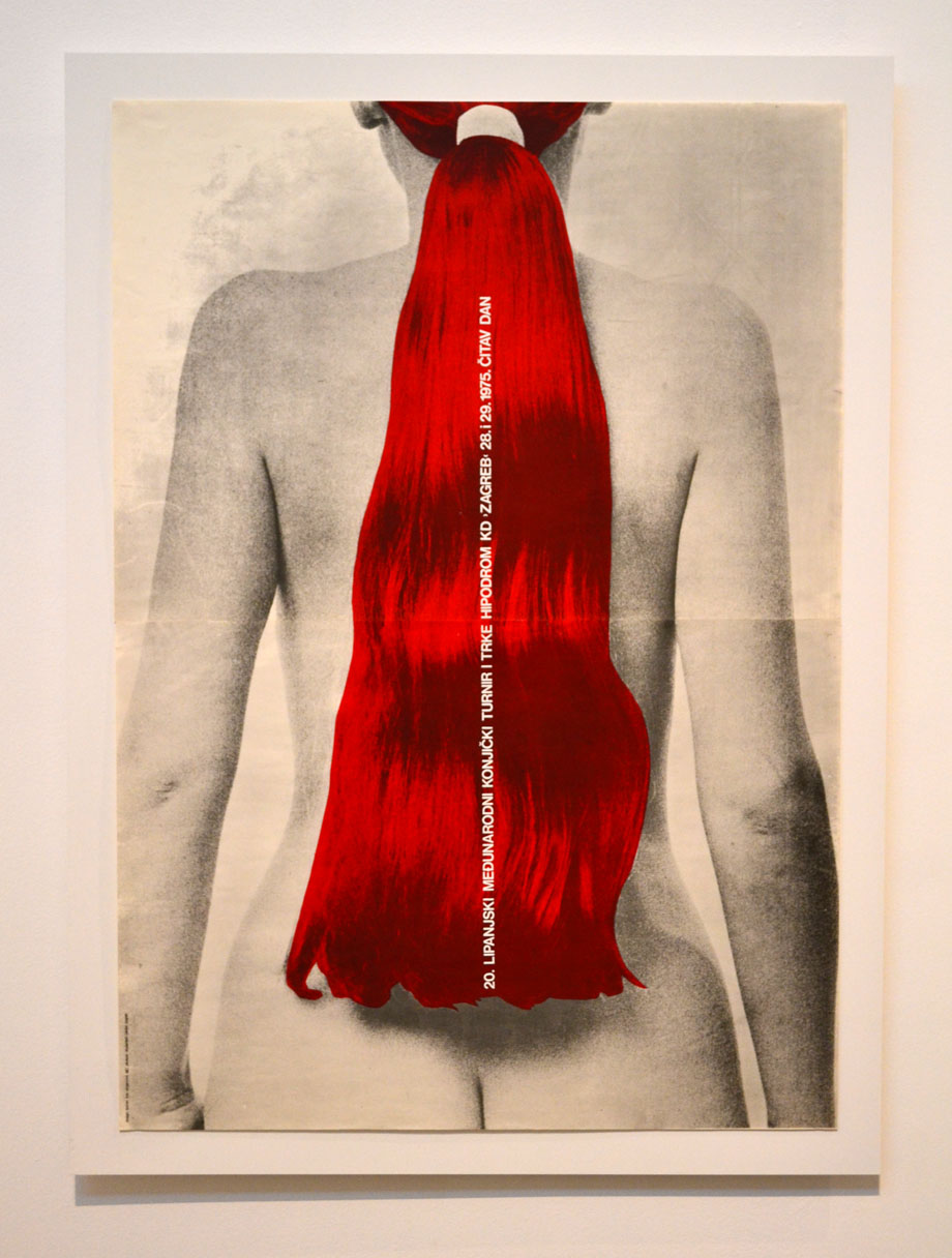 Izložba, Bućan, MSU