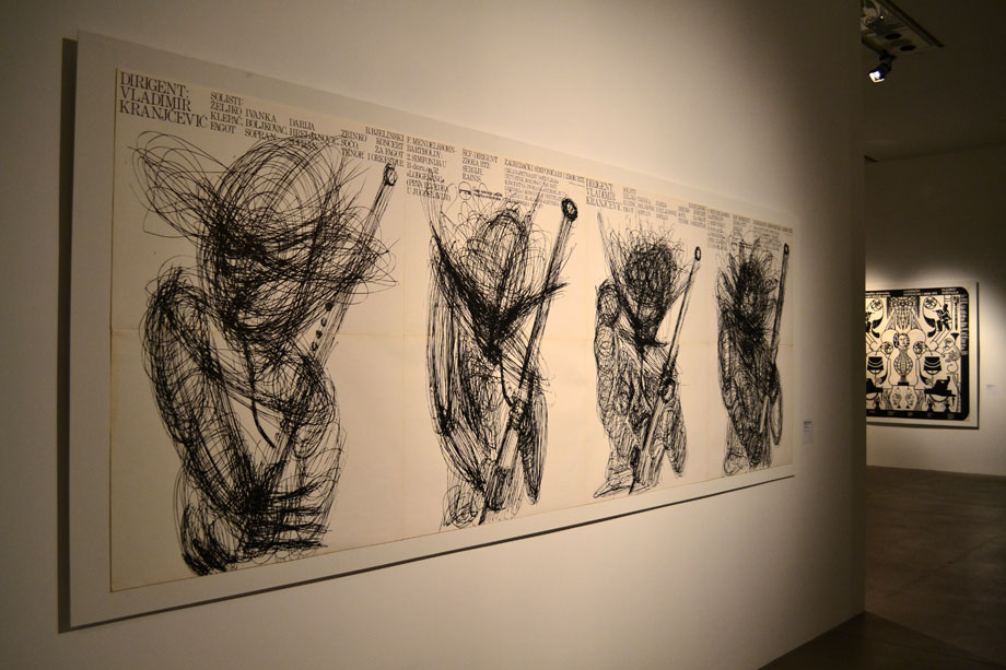 Izložba, Bućan, MSU