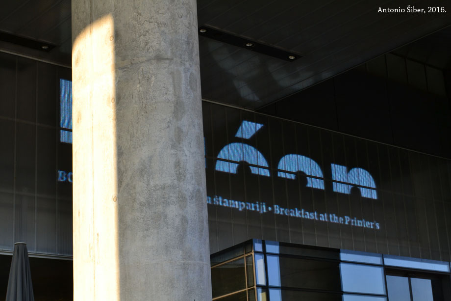 Izložba, Bućan, MSU