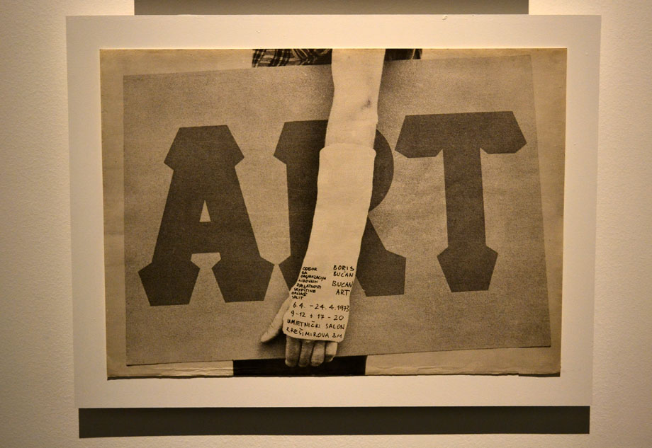 Izložba, Bućan, MSU