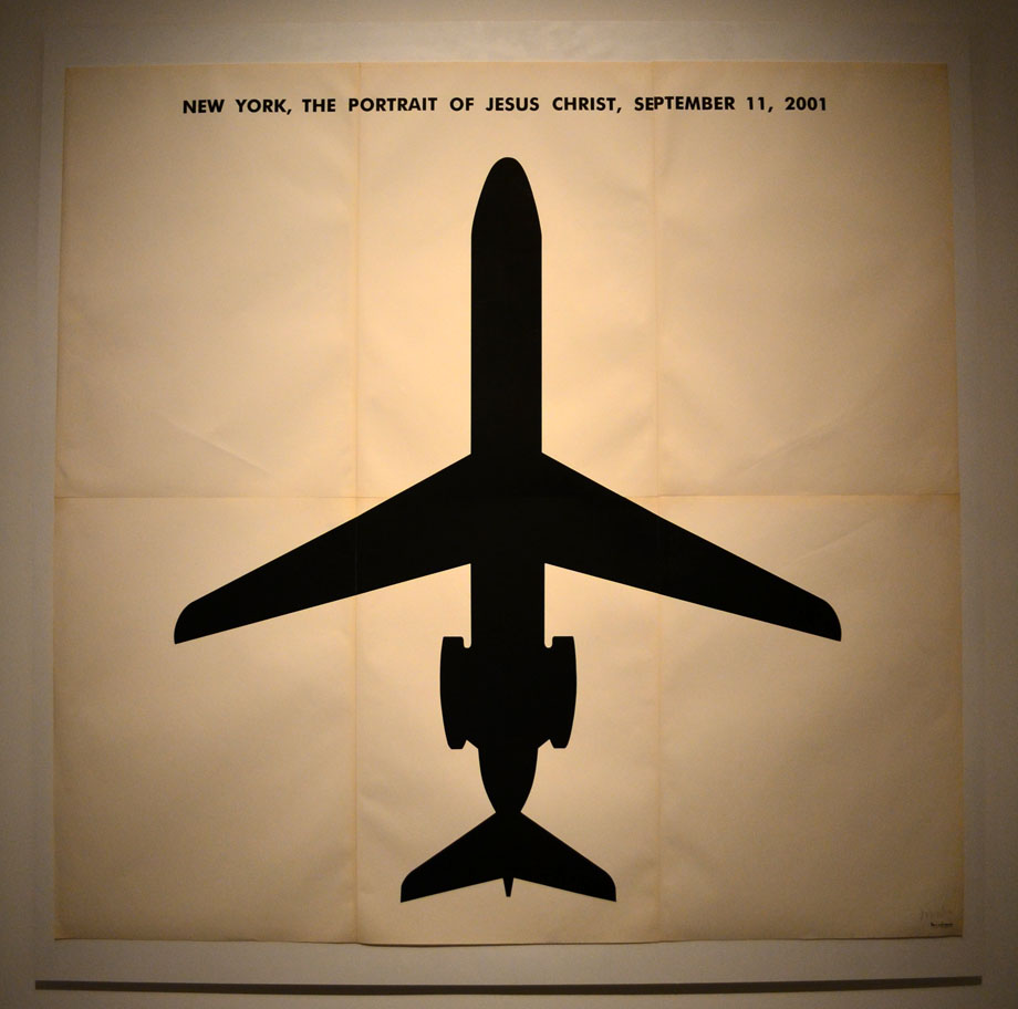 Izložba, Bućan, MSU