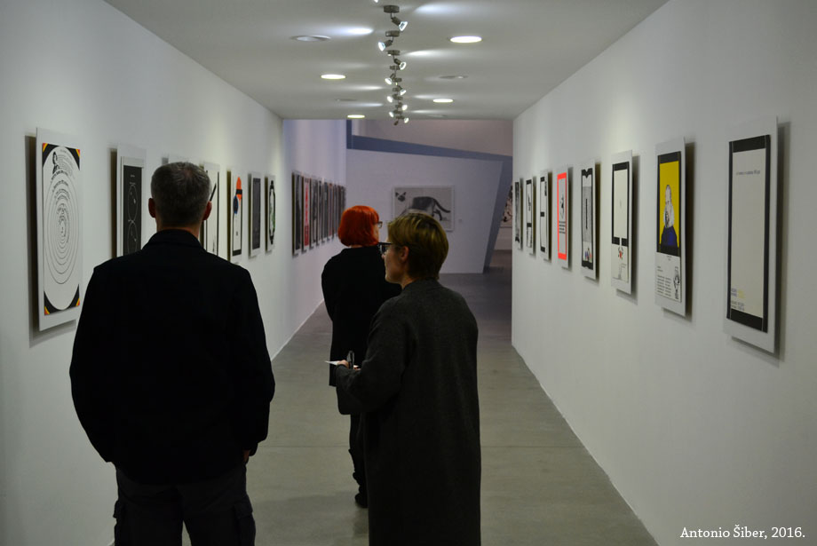 Izložba, Bućan, MSU