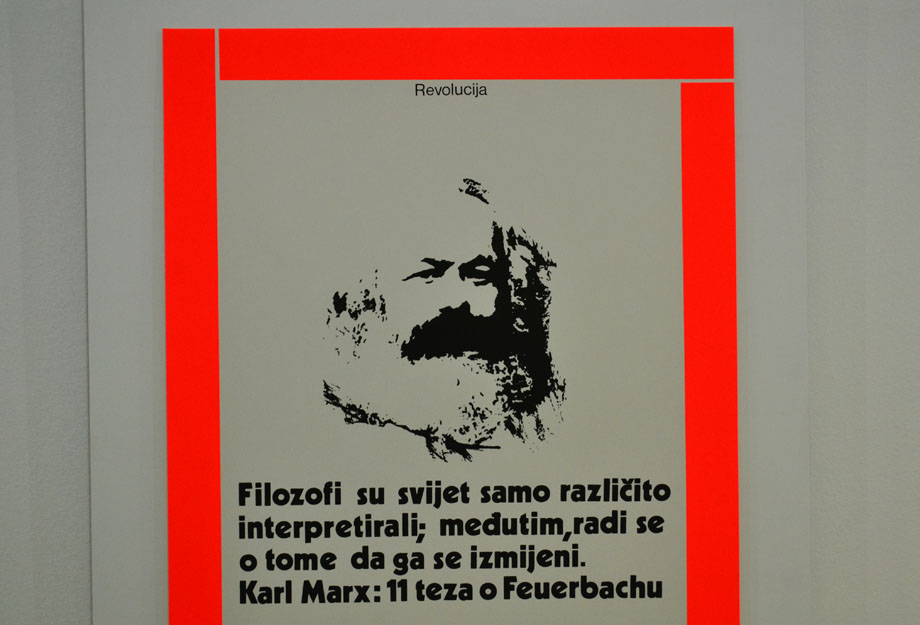 Izložba, Bućan, MSU