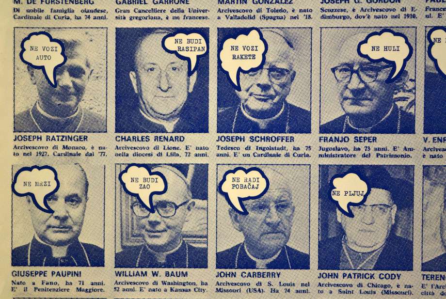 Izložba, Bućan, MSU