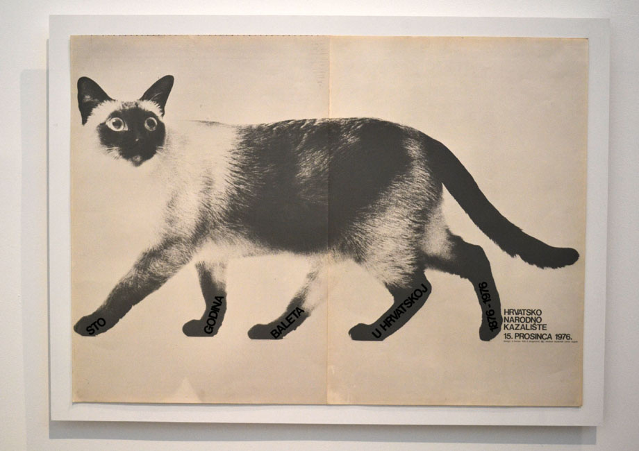 Izložba, Bućan, MSU