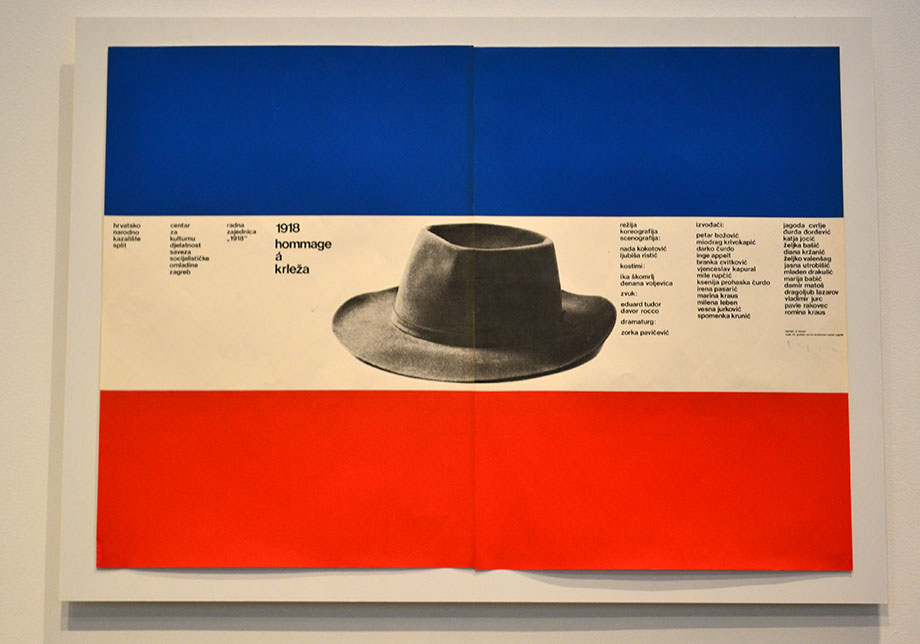 Izložba, Bućan, MSU