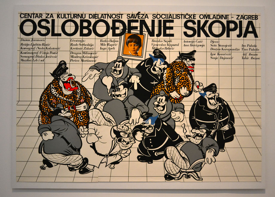 Izložba, Bućan, MSU