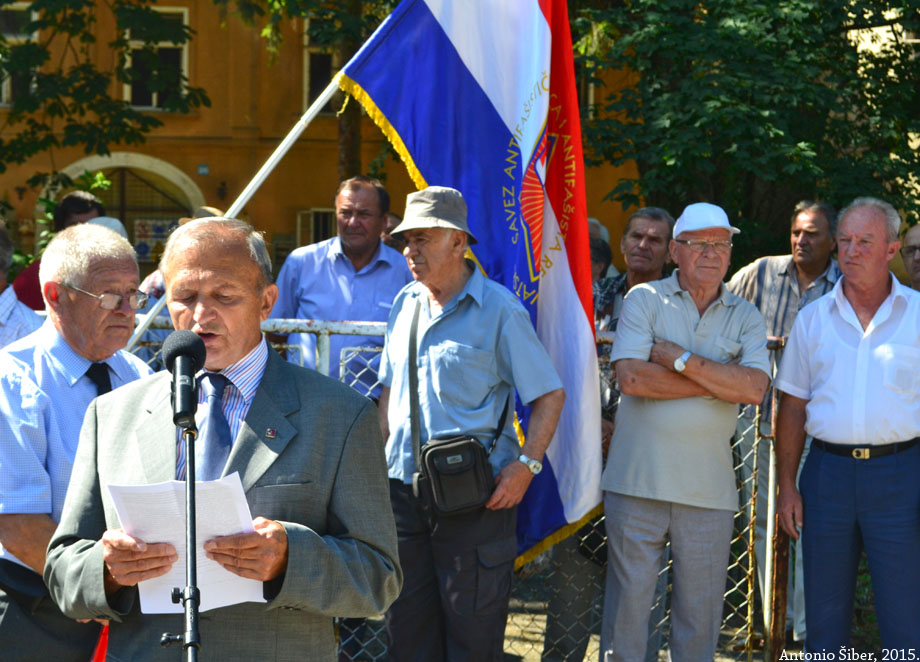 Komemoracija u Kerestincu