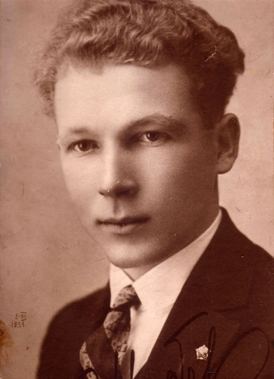 Josip Šiber, fotografija