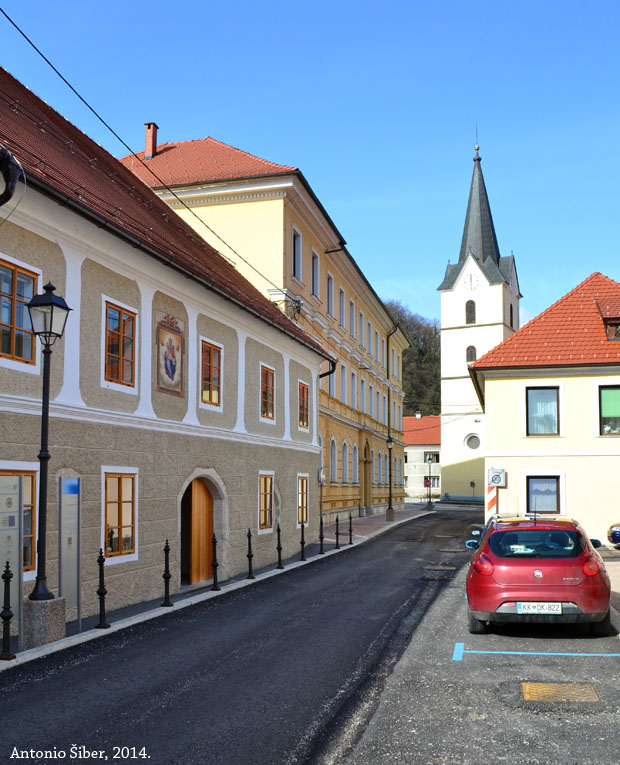 Ulica u Krškom