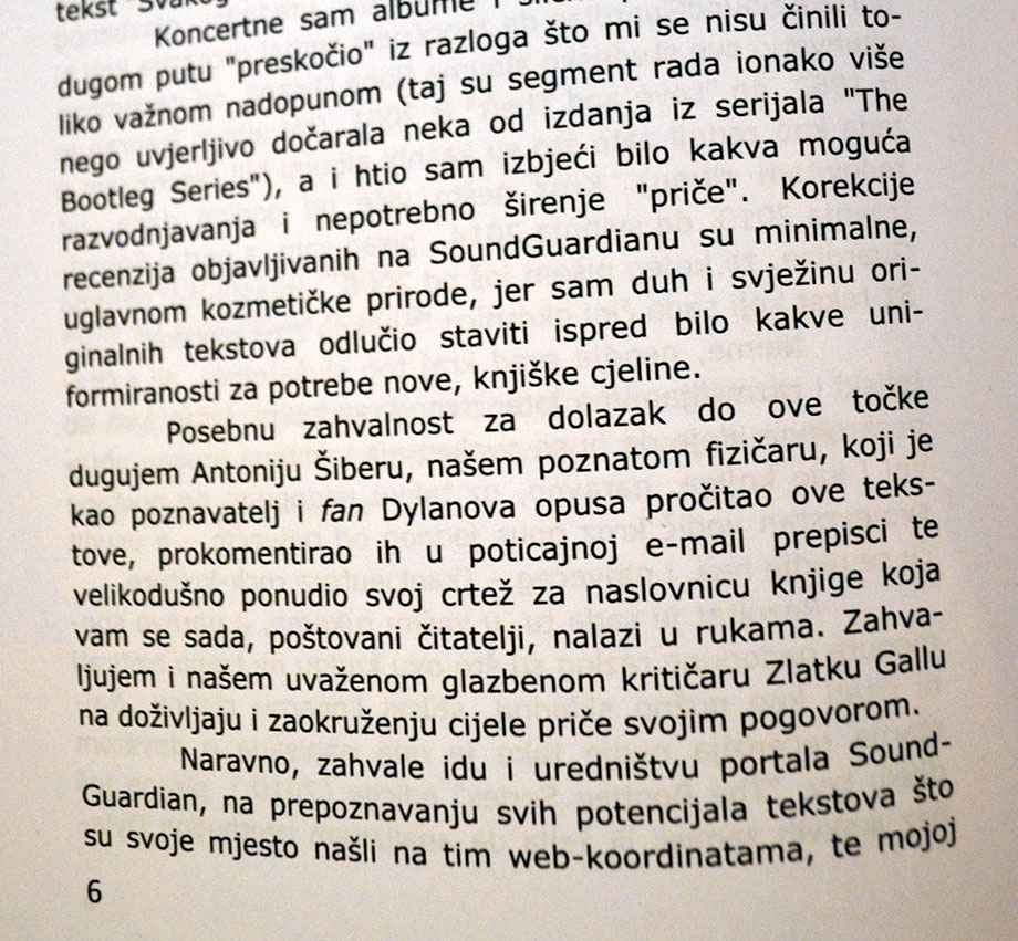 Svako zrno pijeska, predgovor