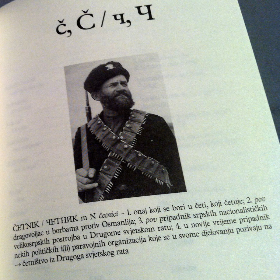 Četnik, objasnidbeni rječnik