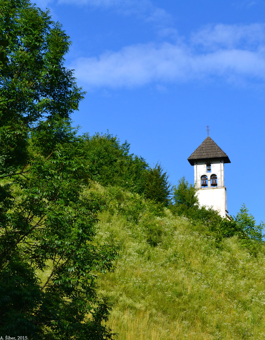 Kostel, crkva