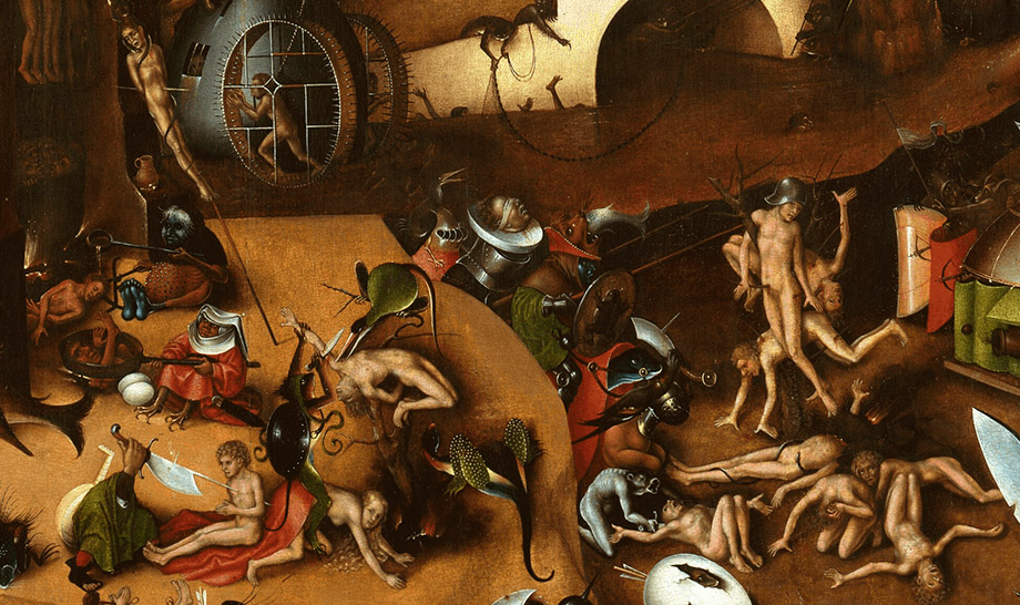 Bosch, detalj